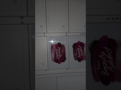 การผลิตอินไลเสร็จสิ้น