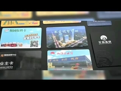 แผ่น PVC สำหรับพิมพ์ Inkjet / ออฟเซ็ต สำหรับผลิตสมาร์ทการ์ด