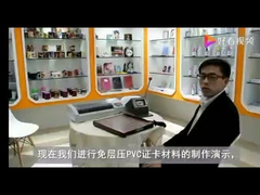 ผนัง PVC กระจกหมึกที่ทนทาน ไม่กระจกหมึกสําหรับโครงการพิมพ์ด้วยเลเซอร์และกระจกหมึก