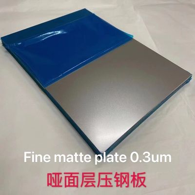 A4 A3 A3 + ขนาดแผ่นเหล็ก lamination สําหรับการผลิตการ์ดสมาร์ท