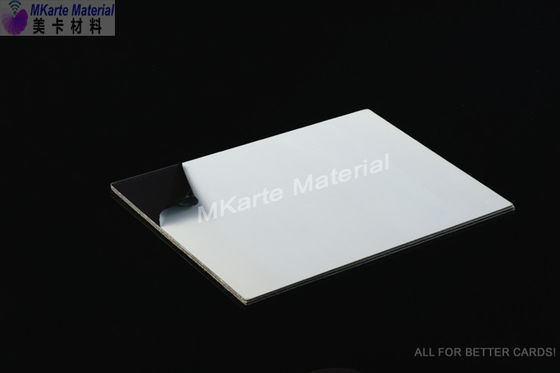 A3+ ไซส์การ์ด Lamination Steel Plate กระจกกระจกกระจกกระจกกระจกกระจกกระจกกระจกกระจกกระจกกระจกกระจกกระจกกระจกกระจกกระจกกระจกกระจกกระจกกระจกกระจกกระจกกระจกกระจกกระจกกระจกกระจกกระจกกระจกกระจกกระจกกระจกกระจกกระจกกระจกกระจกกระจกกระจกกระจกกระจกกระจกกระจกกระจกกระจกกระจกกระจกกระจกกระจกกระจกกระจกกระจกกระจกกระจกกระจกกระจกกระจกกระจกกระจกกระจก