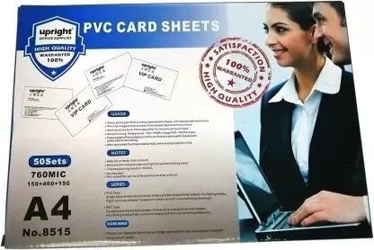 0.18-0.4 มิลลิเมตรหนา ทนทาน ด้านสอง inkjet พิมพ์แผ่น PVC สําหรับ Epson และเครื่องพิมพ์ inkjet กัน