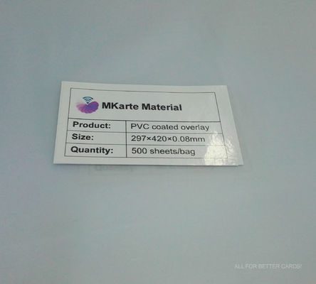 0.04-0.1mm ความหนา A3 หรือตามต้องการ PVC ผิวเคลือบ MCO-W ความแข็งแรงสูงและความแข็งแรง
