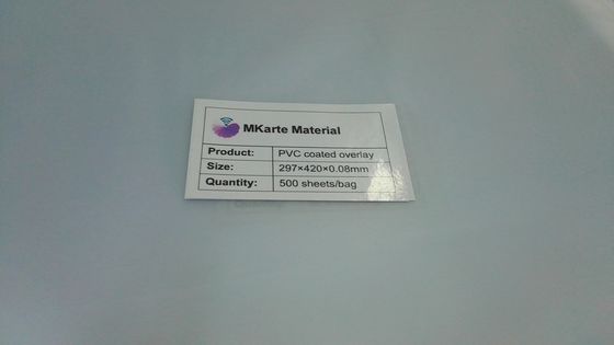 แผ่นเคลือบทับ PVC ทนทานสูง พร้อมทดสอบการเสื่อมสภาพที่อุณหภูมิ 65 องศาเซลเซียส/ความชื้น 95% ＞200 ชั่วโมง และยังคงความโปร่งใสหลังการเคลือบ