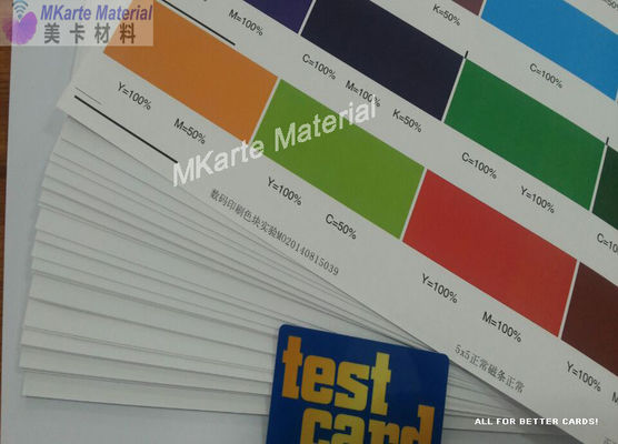 แผ่นพีวีซีสีขาว MGI ดิจิตอลที่พิมพ์ได้ 0.15mm-0.40mm