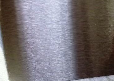 Inlay Prelam Pvc Sheet แผ่นเหล็กลามิเนต 1.0 มม