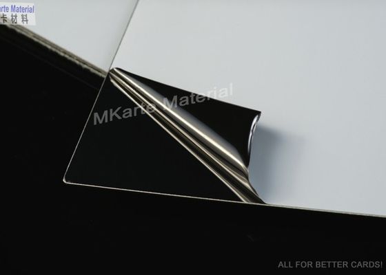 กระจก / แผ่นเหล็กลามิเนทขนาด A3 เคลือบเงาสำหรับเคลือบบัตรสมาร์ทการ์ด Card