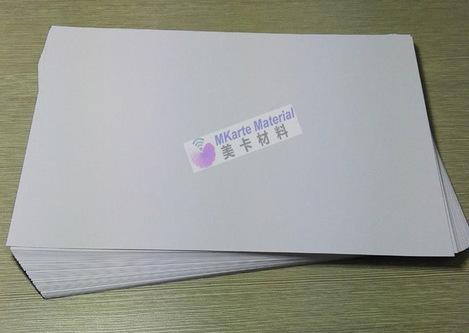 A4 ขนาด 0.15 มิลลิเมตร การพิมพ์แบบ Inkjet พับพีวีซี แผ่นกระดาษ ธนาคารสีขาว วัสดุการผลิตบัตร