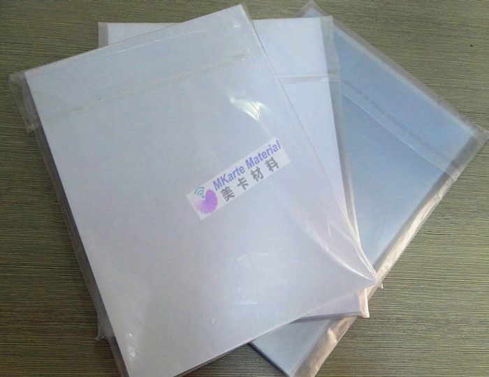 0.15mm-0.40mm PVC Inkjet Sheet Offset Printing สีขาว ดิจิตอล พิมพ์พิมพ์พีวีซี บัตรธนาคาร