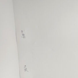 0.15mm HP Indigo Digital Printable PET Sheet สําหรับวัสดุการ์ดสมาร์ท พร้อมการละเมิดความร้อนที่ 110 ~ 130 °C